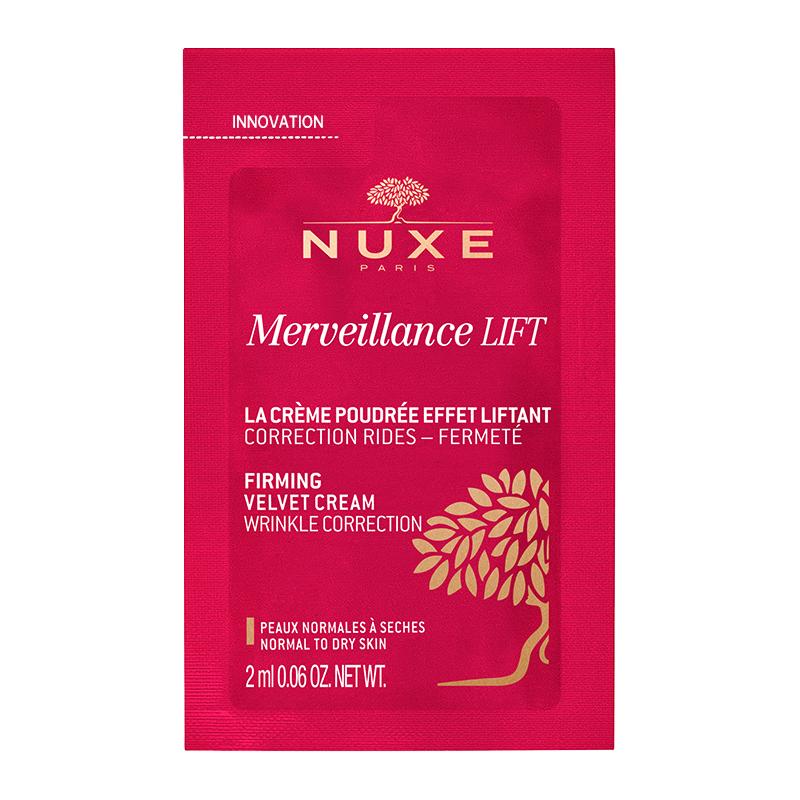  NUXE/欧树 提亮 抗老紧致抗皱面霜