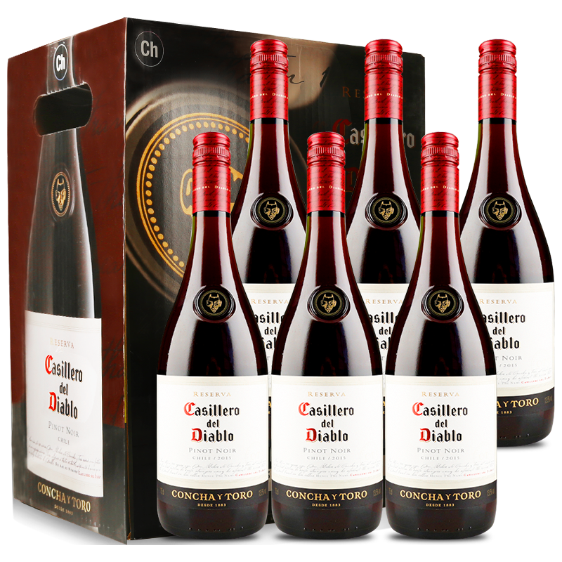 CONCHA Y TORO 干露 干露酒庄中央山谷黑皮诺干型红葡萄酒 750ml