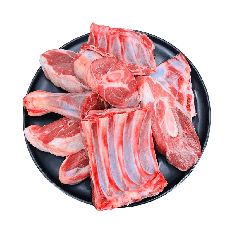  YANGXIAOQI/羊小柒 年货节卡 宁夏滩羊肉