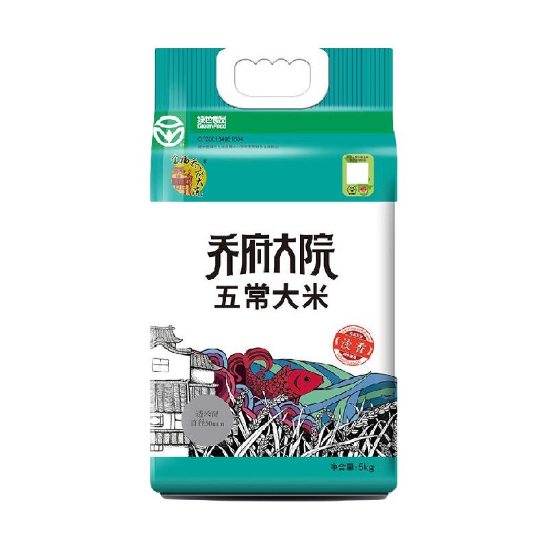 金福乔府大院 23年新米乔府大院五常大米（淡香）5Kg