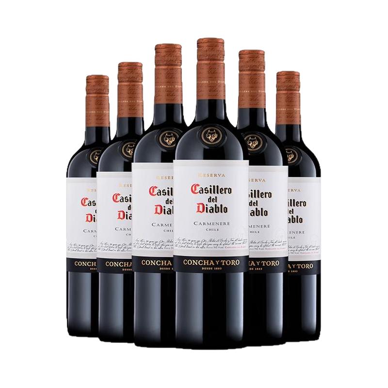Casillero del Diablo红魔鬼红酒官方旗舰店正品梅洛美乐干红葡萄酒智利原瓶进口每日酒