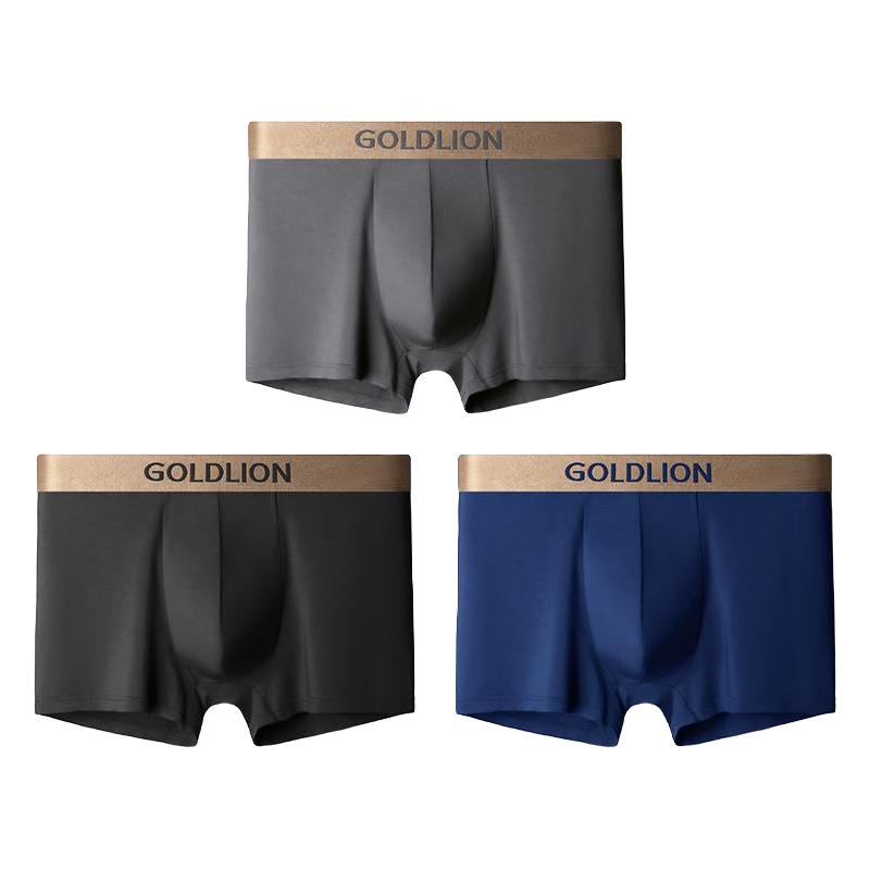 金利来男士内裤男款男生平角裤四角2024新款莫代尔透气款男式短裤