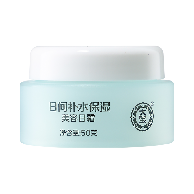 Dabao 大宝 美容晚霜
