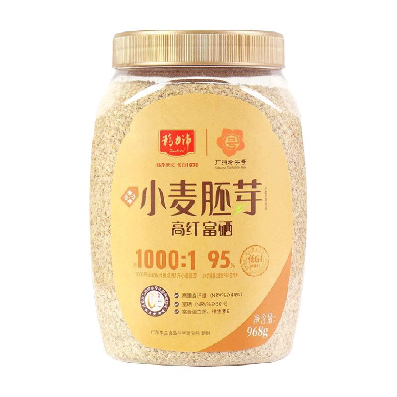 jinglipei 精力沛 胚胚膳道 小麦胚芽高纤富晒麦片 原味