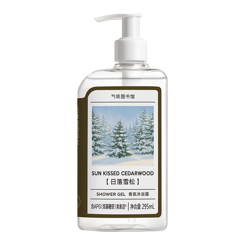  SCENT LIBRARY/氣味圖書館 木质香 香氛沐浴露  日落雪松 295ml