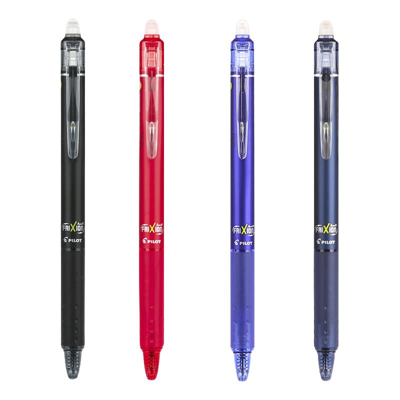 日本pilot百乐可擦笔按动可擦中性笔frixion男女孩三年级小热可擦多色水性笔笔芯0.5黑色摩擦温控笔