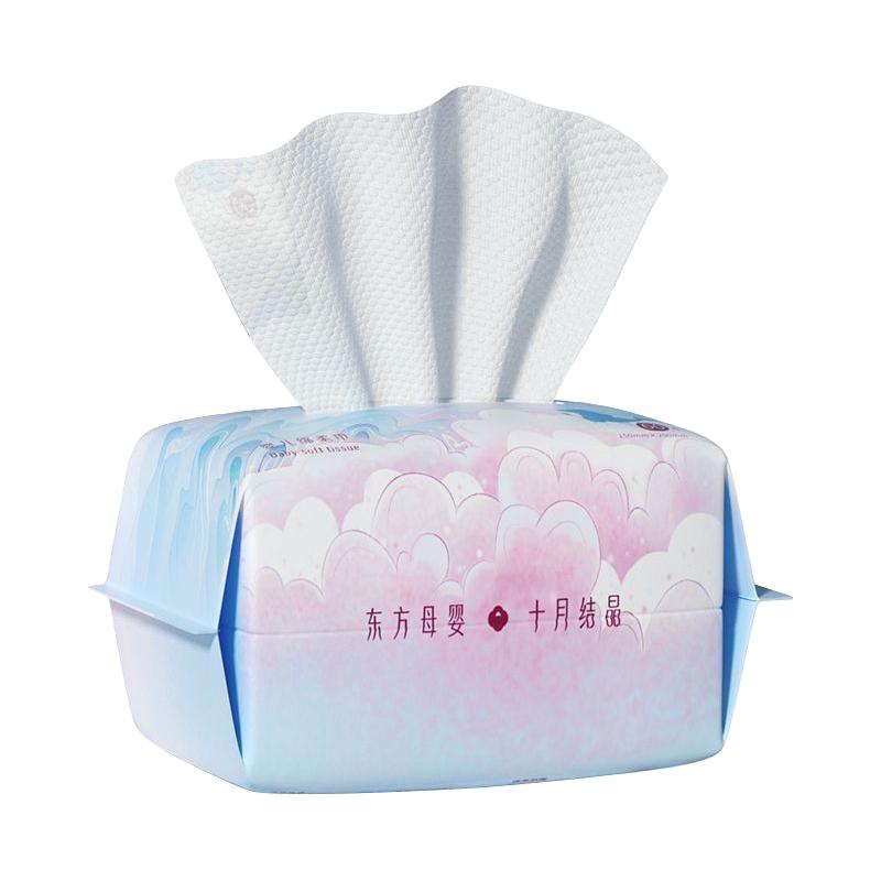 十月结晶 婴幼儿绵柔巾宝宝手口加大厚柔软亲肤干湿两用洗脸巾
