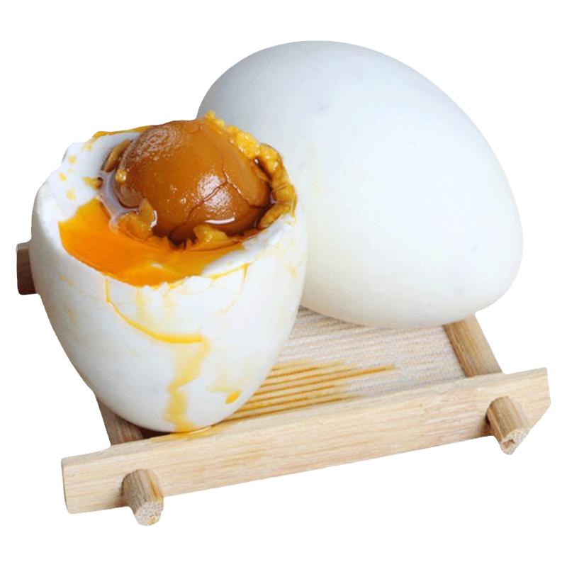 三宝高邮咸鸭蛋流油整箱非海鸭咸蛋新鲜农家蛋黄烘焙不咸尝鲜