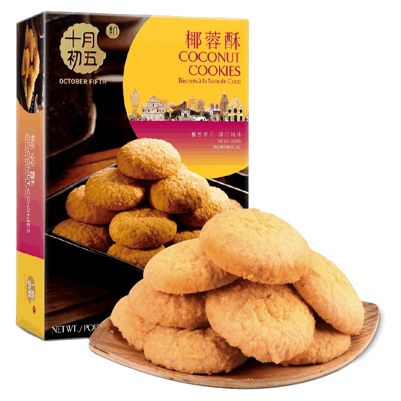  BAKERY 十月初五 OCTOBER FIFTH BAKERY 椰蓉酥 208g
