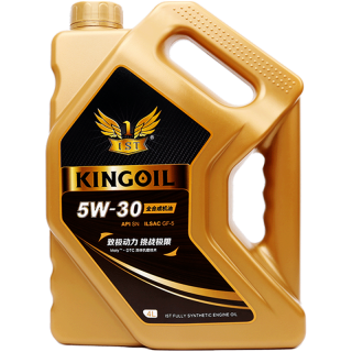 IST 全合成机油汽车发动机润滑油SN5W-30四季通用机油全合成4L
