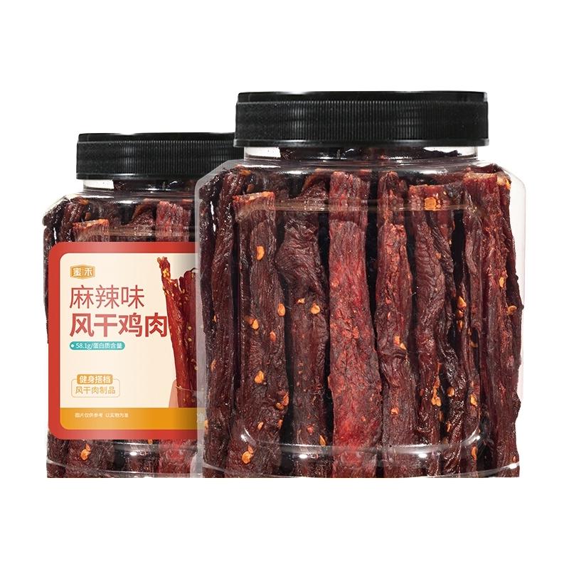 蜜禾风干鸡胸肉干肉干肉条减零食低耐嚼卡脂即食解馋肥代餐