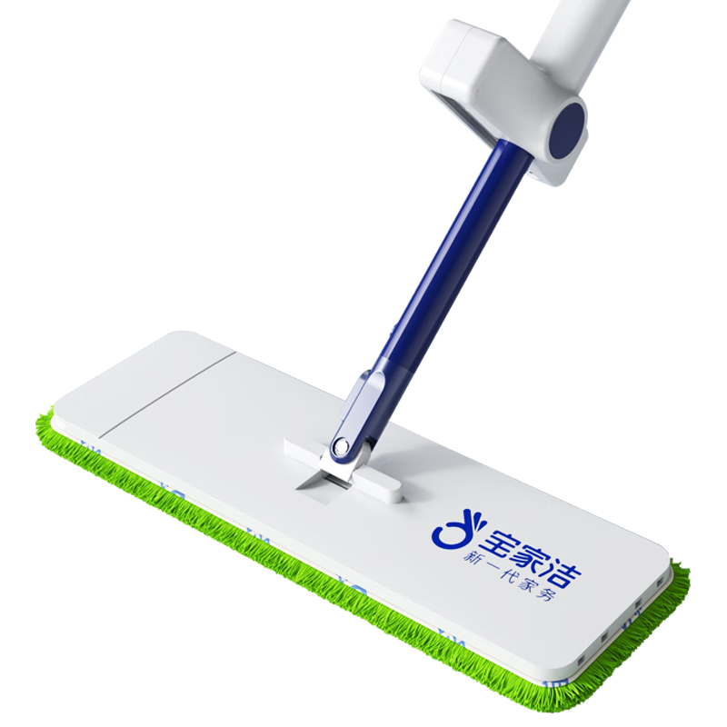 宝家洁平板拖把免手洗拖把家用一拖净吸水拖布清洁拖地 【升级2片布】免手洗平板拖