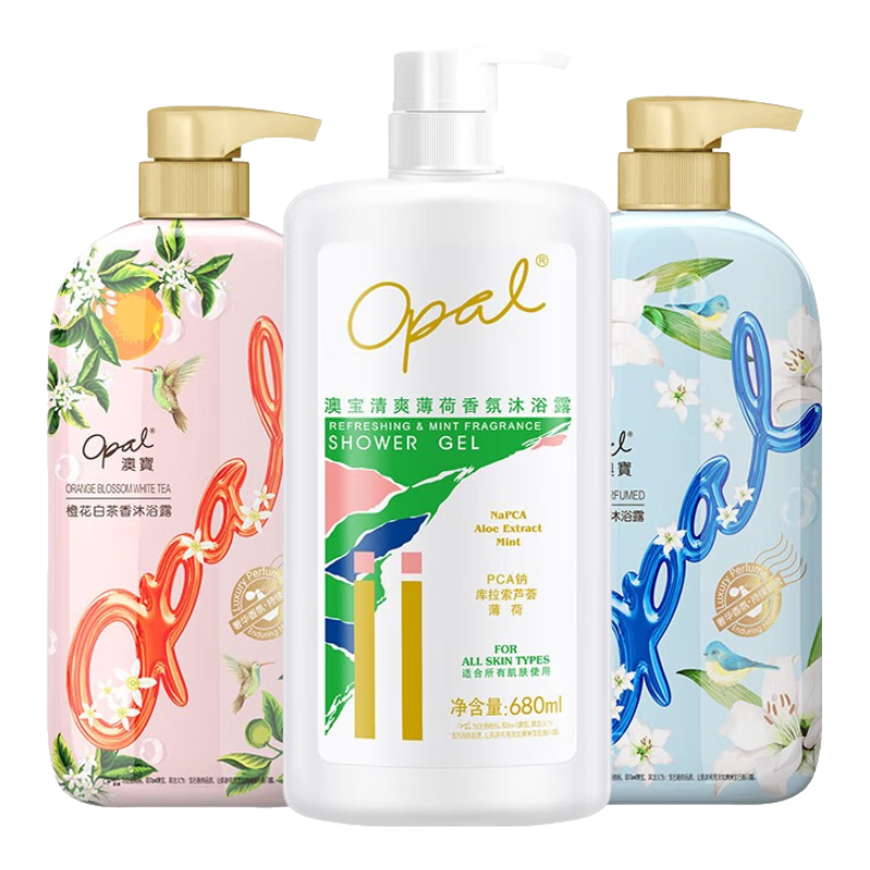  Opal/澳寶 深层滋润 沐浴露套装  薄荷+百合+橙花 1680g
