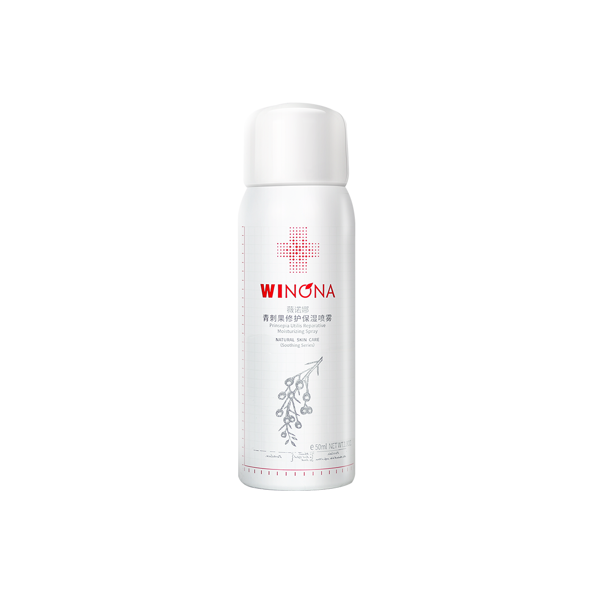 WINONA 薇诺娜 青刺果修护保湿喷雾