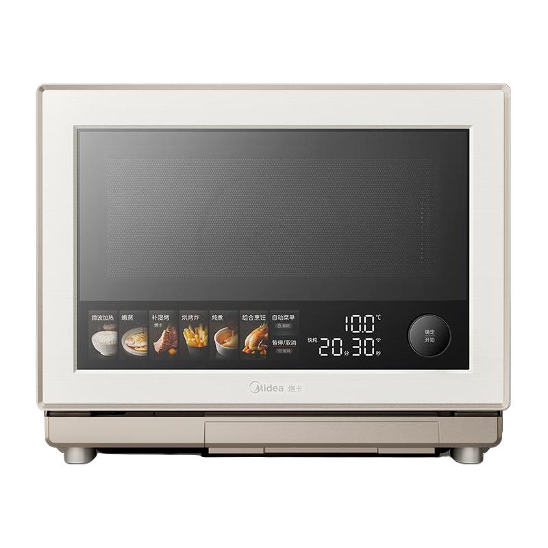 美的（Midea）【明星同款】国家补贴8折寻味Pro3.0台式微蒸烤炸炖一体机微波炉电烤箱蒸烤箱32L上烤下蒸G32