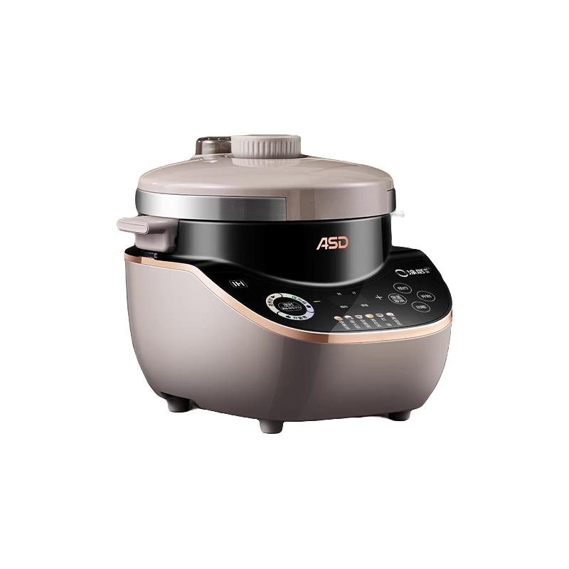 爱仕达电压力锅5L家用多功能电压力锅304不锈钢店 IH精钢百味煲Y8.