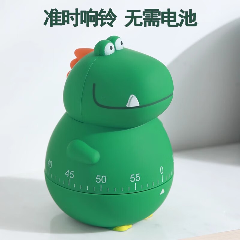 墙耳静音计时器桌面儿童时间管理器自律学习厨房机械小学生专用定时器闹铃卡通男孩倒计时闹表提醒器
