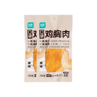优形 即食沙拉鸡胸肉 常温鸡胸肉原味共80g  （超多口味任选十包）