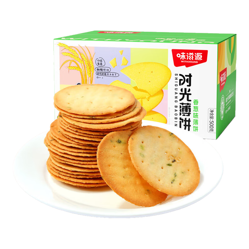weiziyuan 味滋源 香葱饼干独立包装营养 香葱味饼干500g*2箱