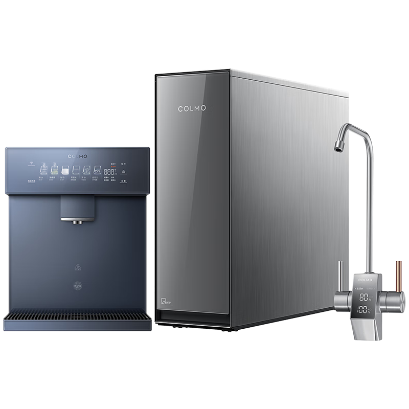 COLMO净水器S1000+RA09 家用净水机厨下式过滤器饮水机直饮机 10年RO AI零陈水3.0 全通量适配