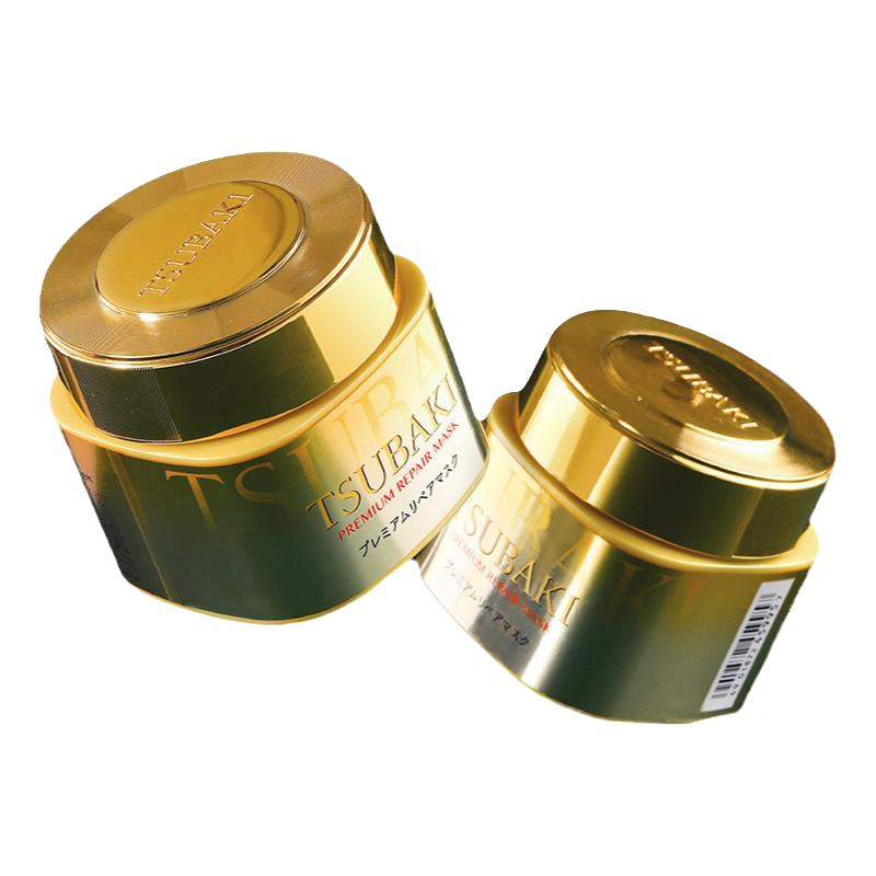 SHISEIDO 资生堂 丝蓓绮保湿发膜
