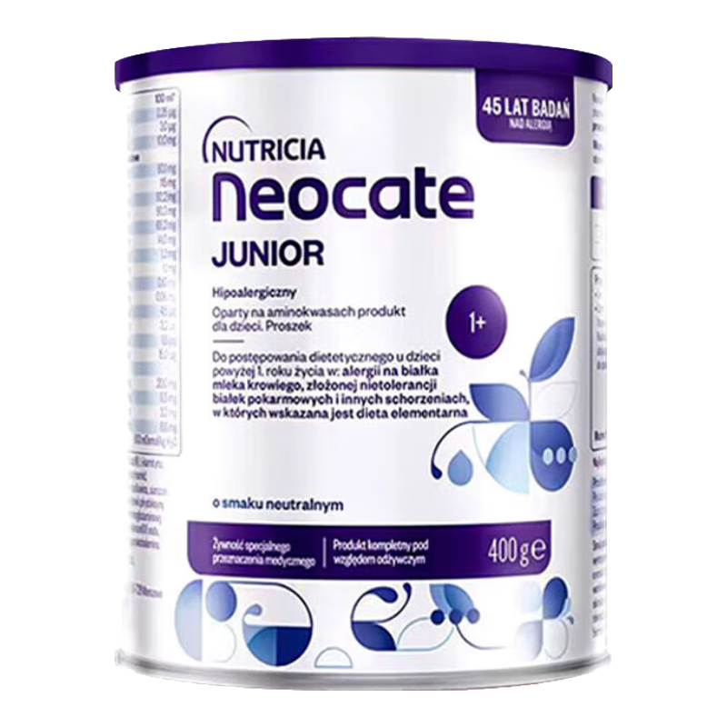 纽康特（Neocate）纽康特1+氨基酸奶粉完全水解无乳糖奶粉防腹泻过敏婴幼儿奶粉400g  1+ 原味 （1岁以上）*1罐