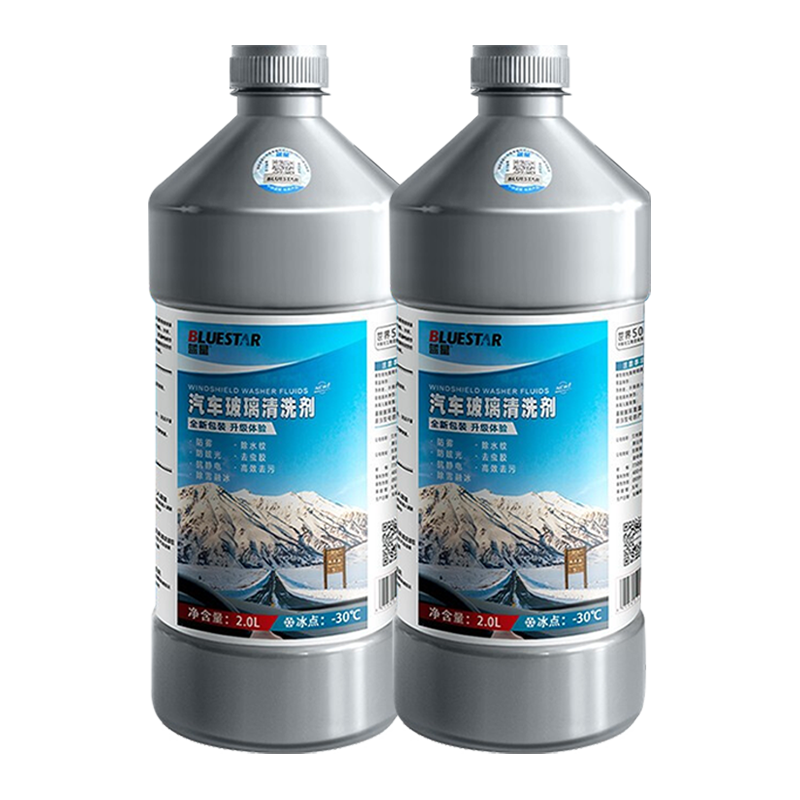 BLUE STAR 蓝星 四季款玻璃水 -30℃ 2L 2瓶