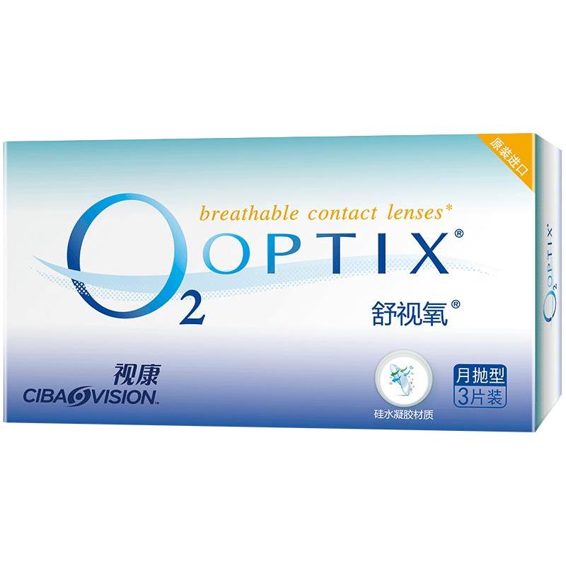 Alcon 爱尔康 月抛舒视氧水活泉软性亲水接触镜