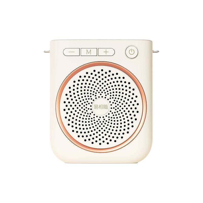 易相随s60无线领夹式小蜜蜂扩音器教师专用上课一拖二领夹麦蓝牙麦克风大功率小型便携式喇叭喊话器 【无线领夹麦*2个】