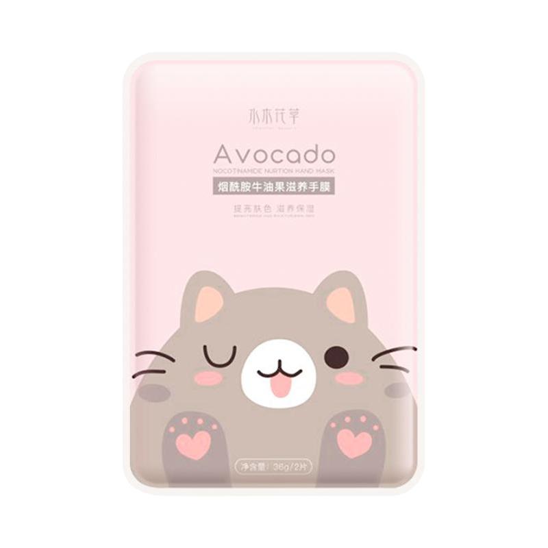 猫爪手膜女护理手套细嫩双手细纹嫩白保湿补水手摸手部旗舰店脚膜