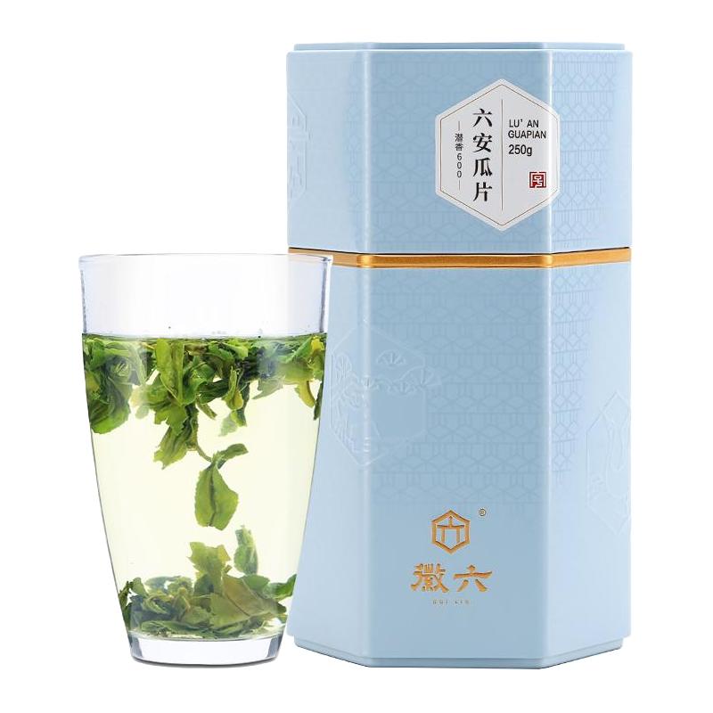 徽六 2020新茶徽六茶叶绿茶手工六安瓜片一级250g潜香600