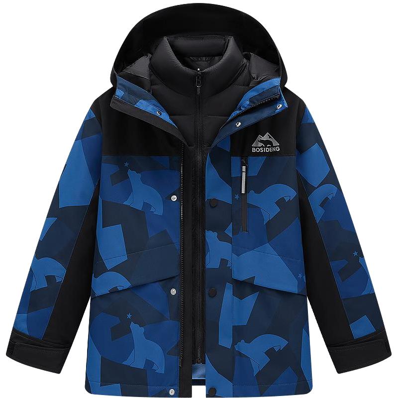 【叠变】波司登儿童羽绒服男童三合一羽绒外套户外防泼水亲子出游