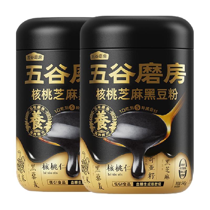 五谷磨房 黑之养 核桃芝麻黑豆粉