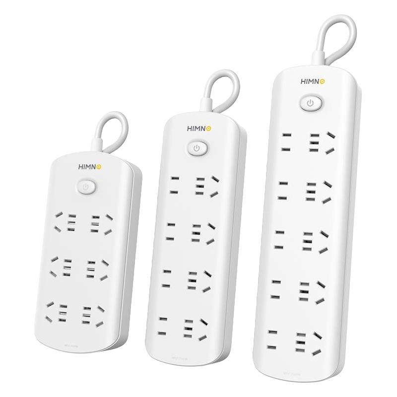 喜美诺 插座面板多孔排插长线多用功能家用宿舍拖接线板电插板带线