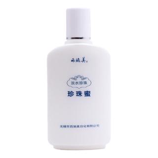 西施美 保湿身体乳液 125g