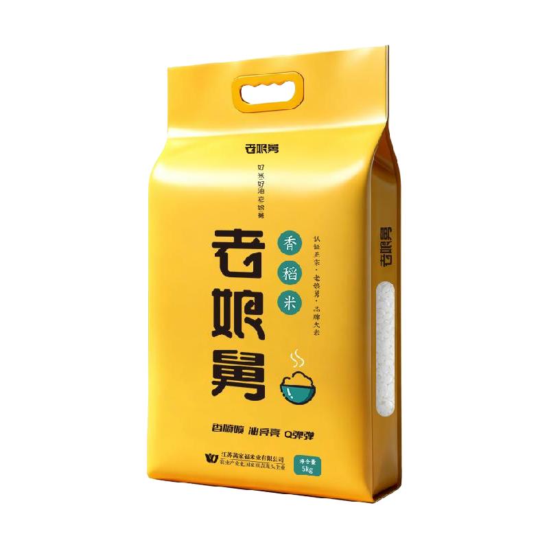  亲娘舅 新米 香稻米  包装