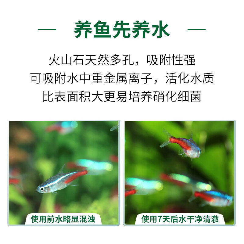 天然红色黑色火山石颗粒铺面大块原石北方火岩石盆栽造景吸水石头