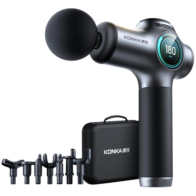 KONKA 康佳 筋膜枪肌肉按摩器