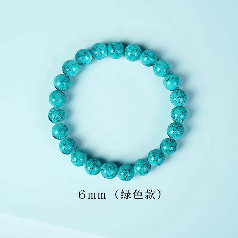 鼎枫湖北原矿天然绿松石手串网花铁线无优化手链高瓷高蓝绿圆珠男女款 6mm原矿绿松石（网花绿色款）