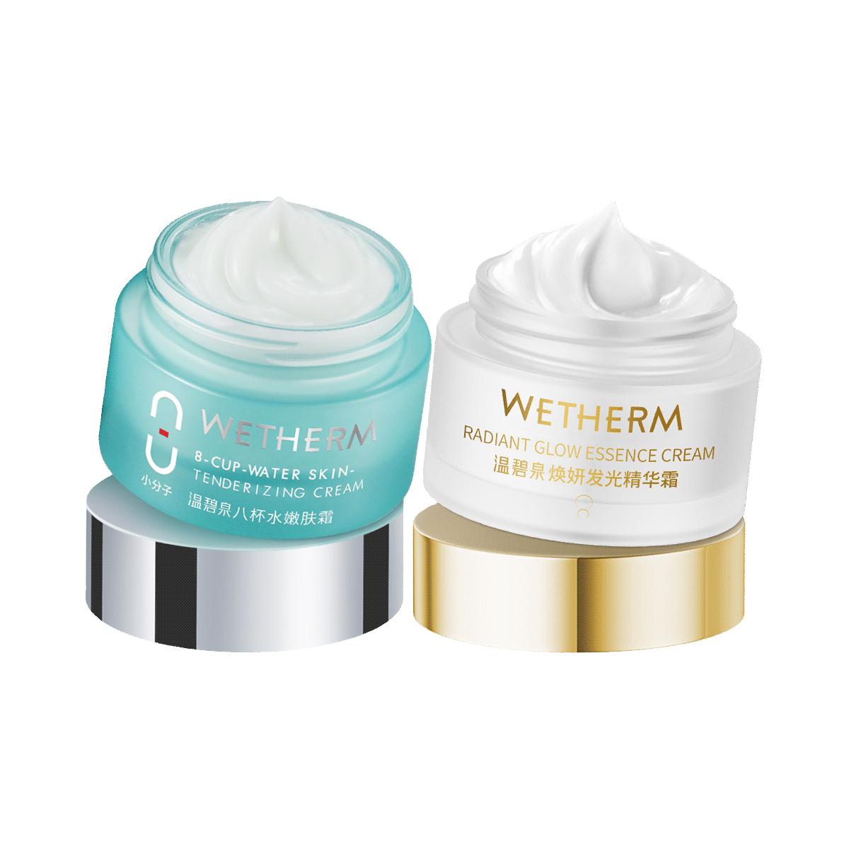 WETHERM 温碧泉 焕妍精华霜八杯水嫩肤霜日霜晚霜改善暗沉烟酰胺焕亮