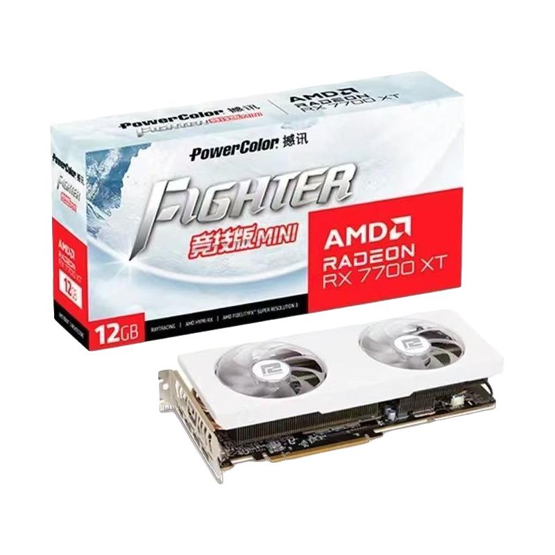 POWERCOLOR 撼讯 RX6700XT竞技版12GB电脑游戏显卡