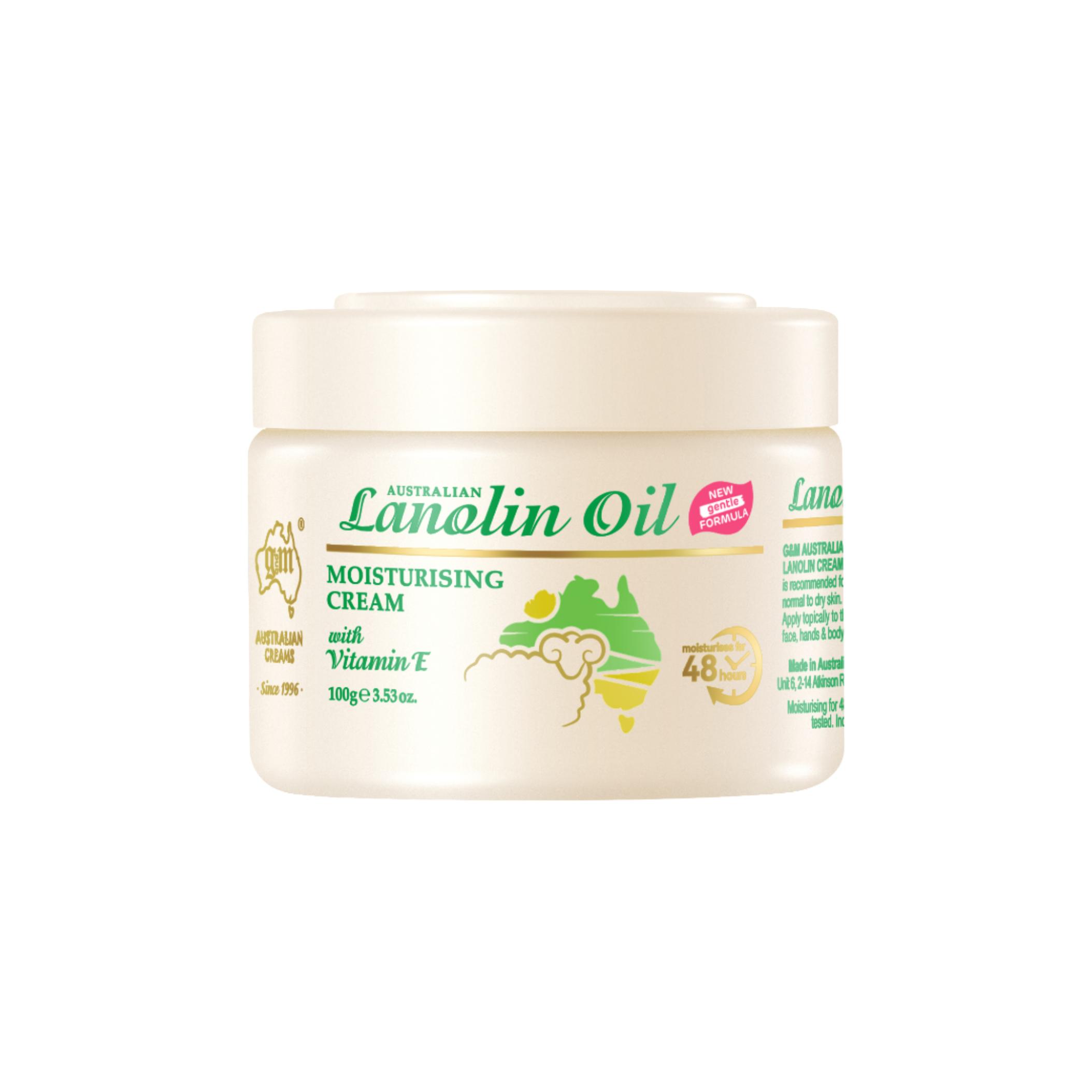 【拍2】3代升级款绵羊油乳液面霜干燥皮肤滋润身体乳100g