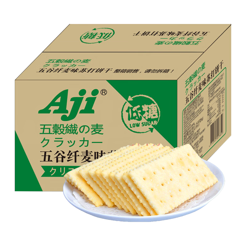 Aji 苏打饼干 五谷纤麦味