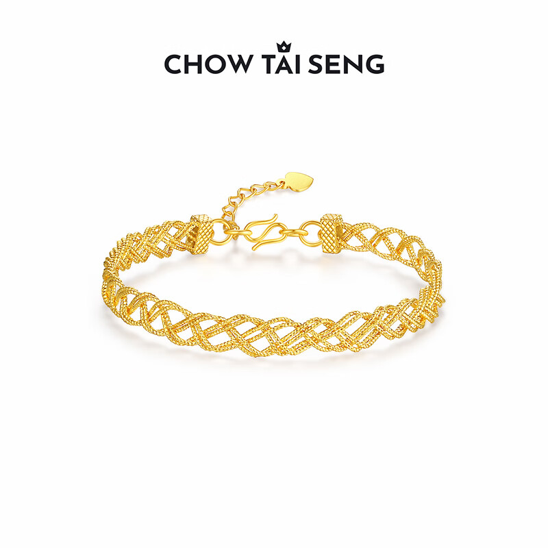 周大生（CHOW TAI SENG）【周大生高定】潮尚几何手镯S990纯银女手链轻奢高级感 织手镯