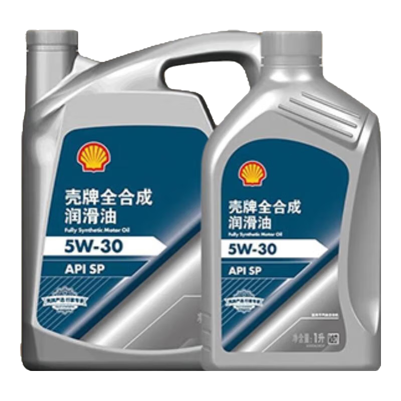 壳牌（Shell）蓝标严选全合成汽车机油 API SP 汽车保养 蓝标严选  4L+1L