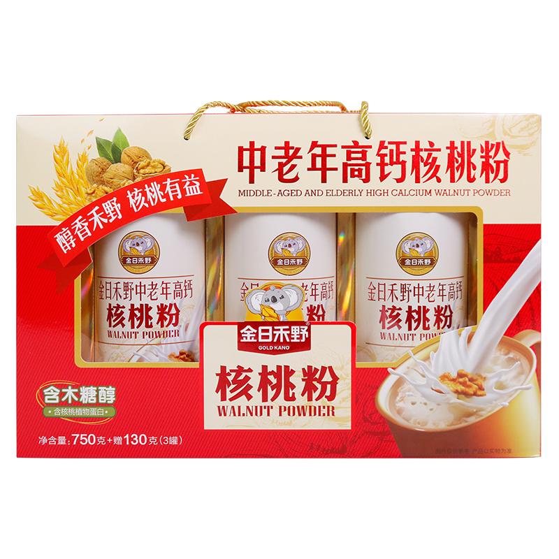 金日禾野春节年货全家福900g佳品