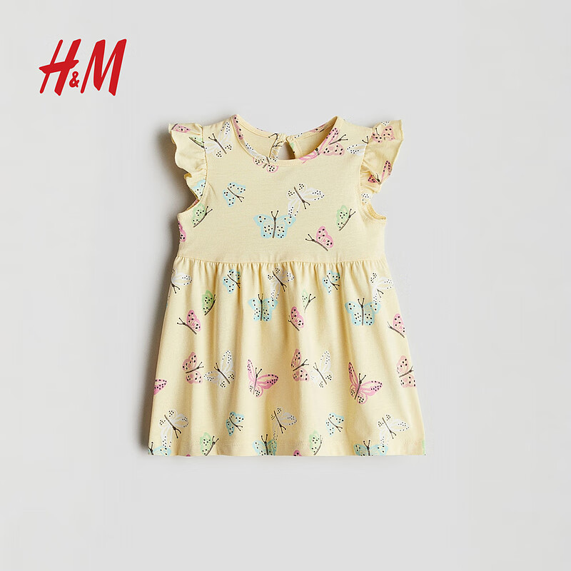 H&M童装女婴连衣裙夏季时尚舒适印花圆领飞袖及膝公主裙1265912 浅粉色/花卉 73 73/48