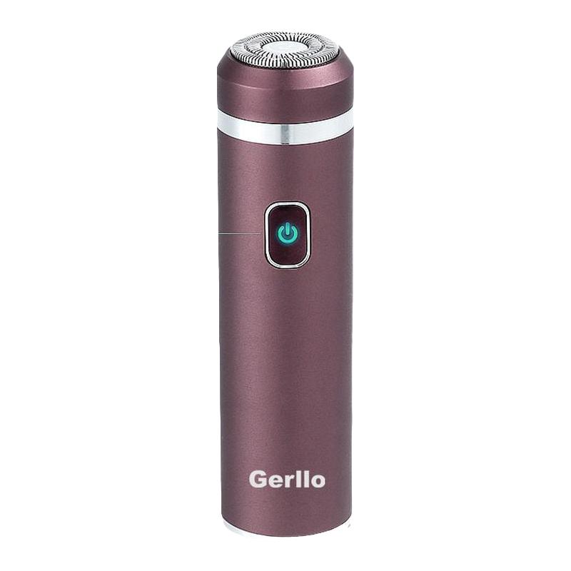 Gerllo S200 电动剃须刀