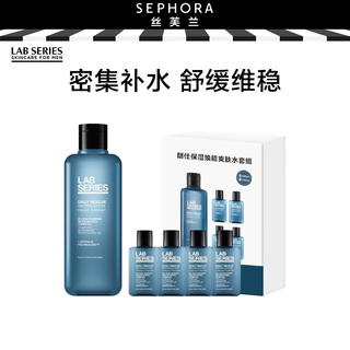 朗仕（LAB SERIES）保湿焕能爽肤水清爽保湿匀净透亮男士护肤送男朋友 买200ml享320ml 套组