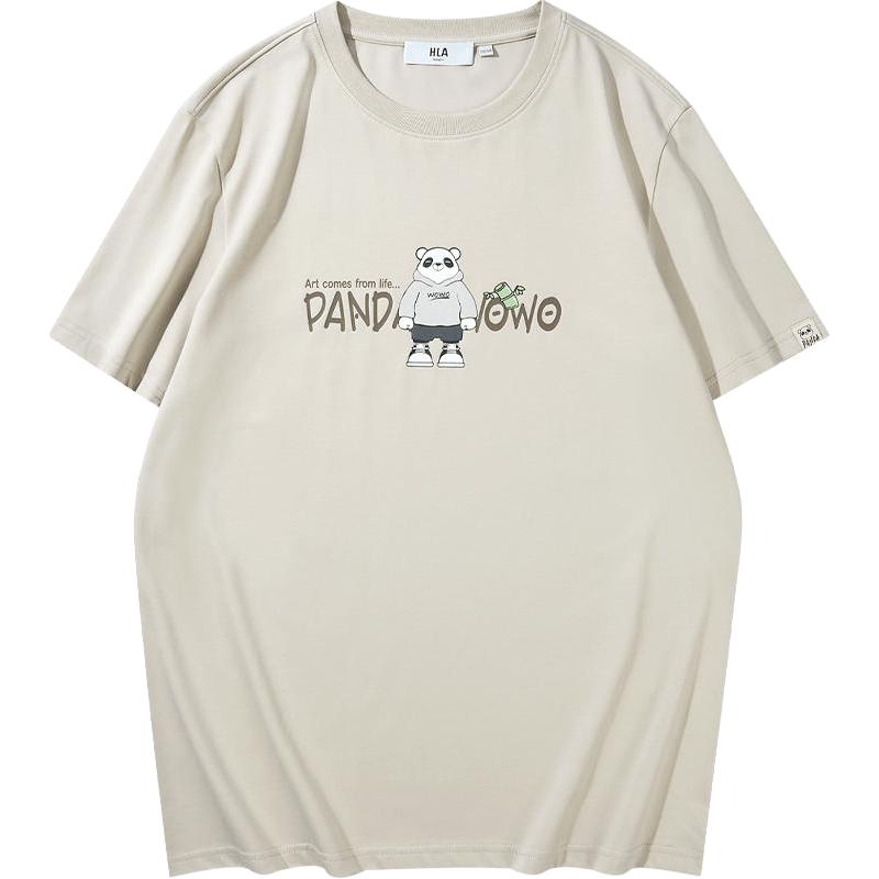 HLA/海澜之家panda wowo熊猫凉感短袖T恤24春夏新休闲打底潮流男